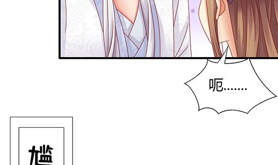 第89话 被发现了!34