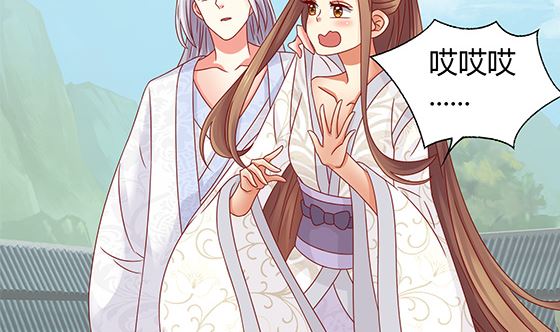 第89话 被发现了!39