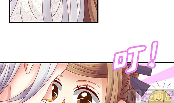 第89话 被发现了!44