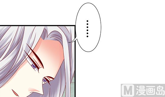 第89话 被发现了!51
