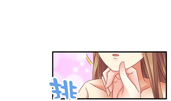 第89话 被发现了!61
