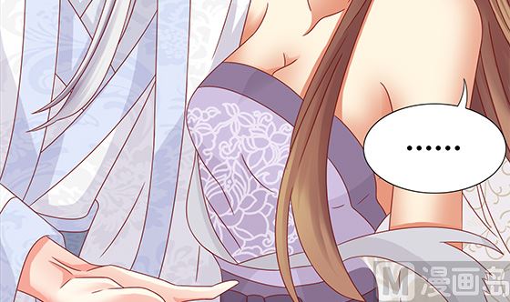 第89话 被发现了!66