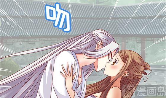 第89话 被发现了!69