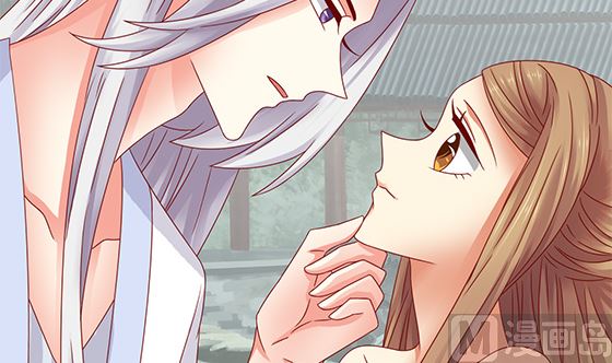 第89话 被发现了!75