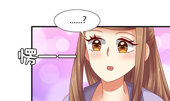 第93话 新的主意21