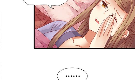 第93话 新的主意4