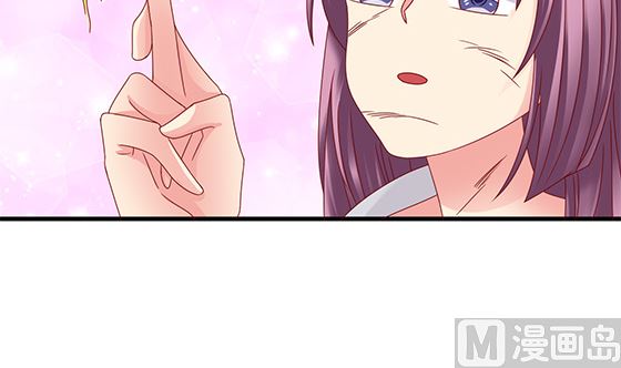 第93话 新的主意51