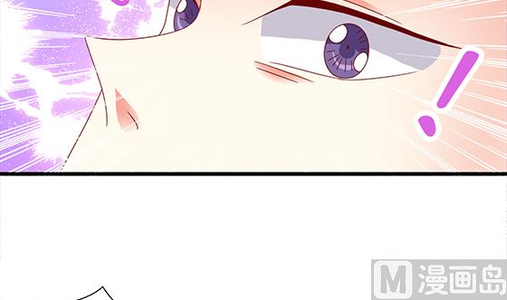 第95话 你属于我44