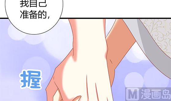 第96话 留在记忆里11