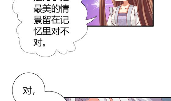 第96话 留在记忆里16