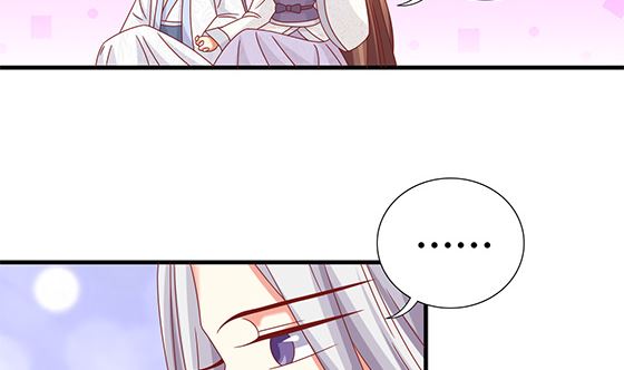 第96话 留在记忆里19