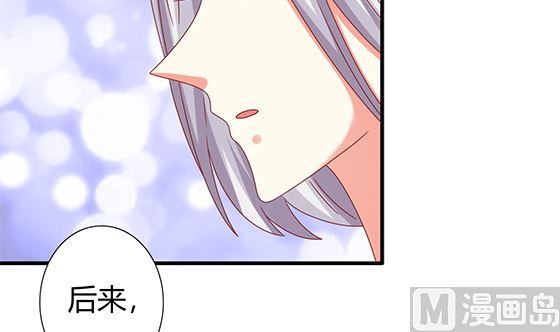 第96话 留在记忆里20