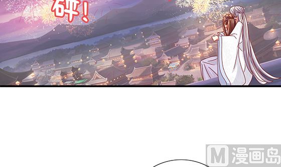 第96话 留在记忆里26