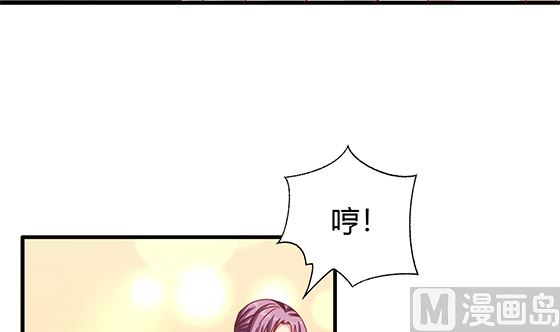 第96话 留在记忆里38