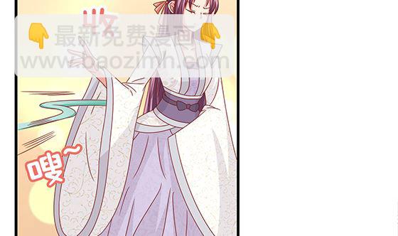 第96话 留在记忆里39