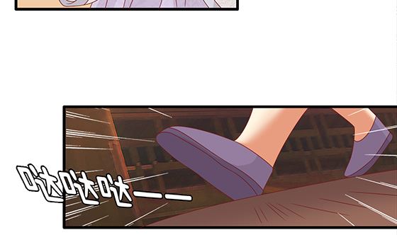 第96话 留在记忆里40