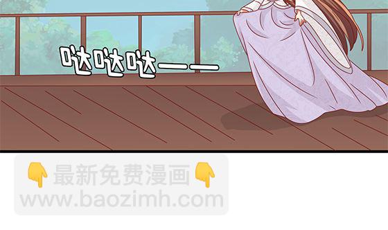 第96话 留在记忆里42