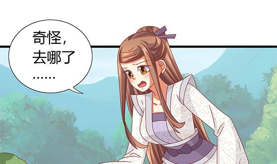 第96话 留在记忆里43