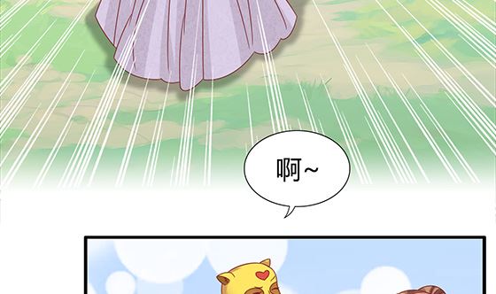 第96话 留在记忆里46