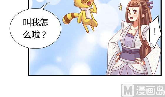 第96话 留在记忆里47