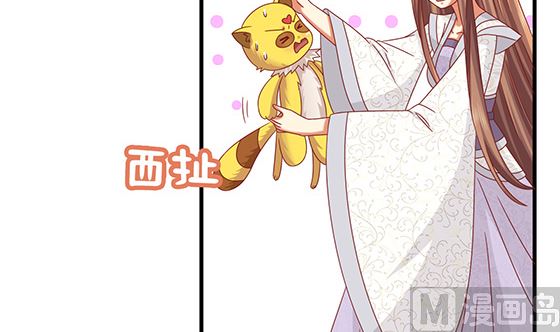 第96话 留在记忆里57