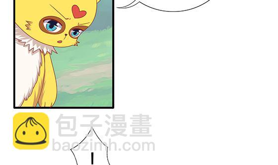 第96话 留在记忆里62