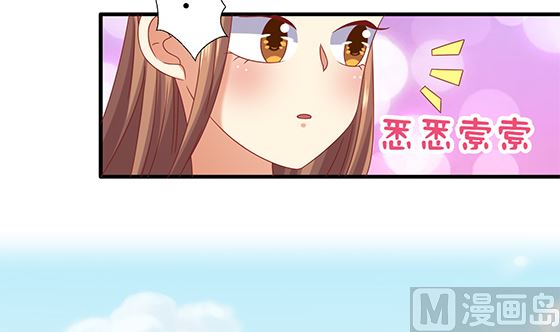 第96话 留在记忆里63