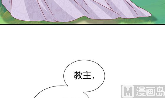 第96话 留在记忆里66