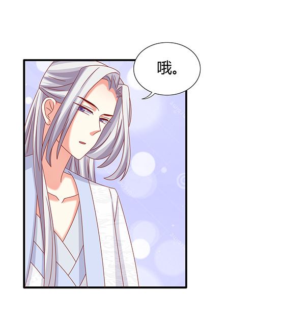 第96话 留在记忆里68