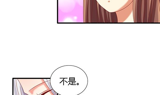 第96话 留在记忆里7
