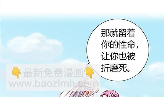 第97话 动情10