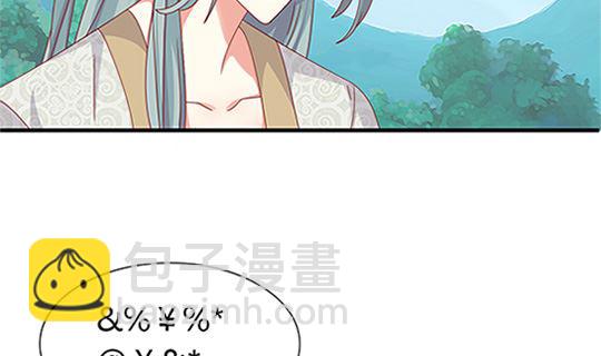 第97话 动情15