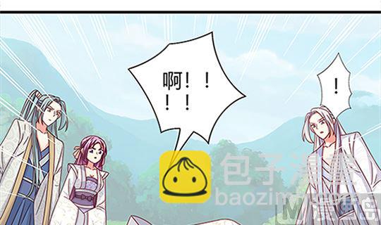第97话 动情17