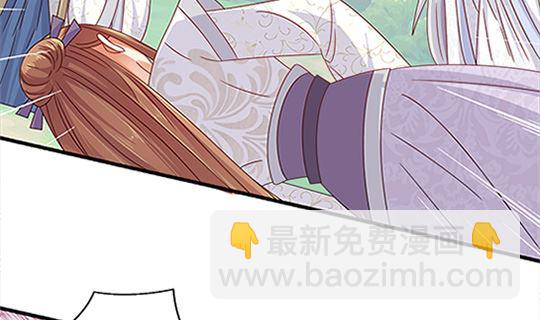 第97话 动情18