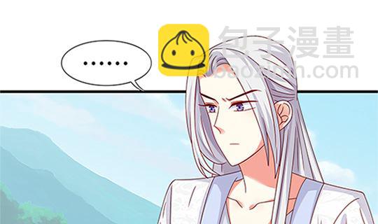 第97话 动情22
