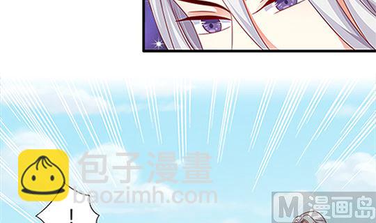 第97话 动情26