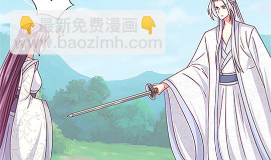 第97话 动情27
