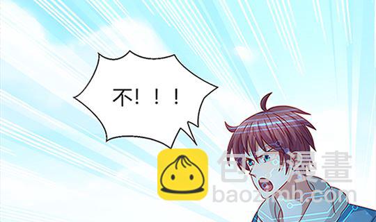 第97话 动情30