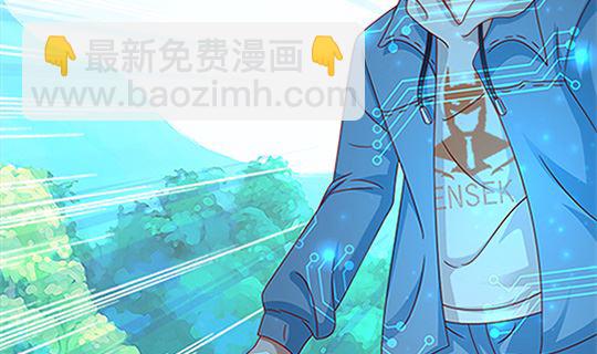 第97话 动情31