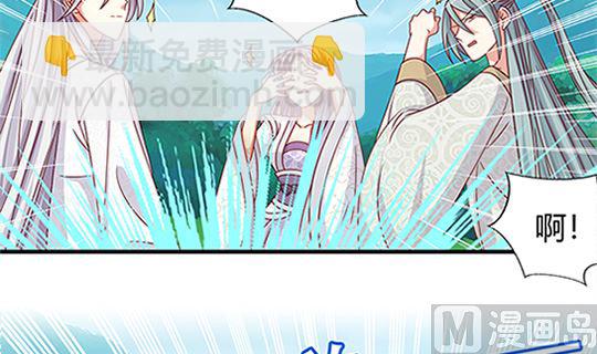 第97话 动情35