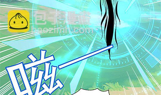 第97话 动情37
