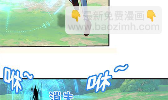 第97话 动情42