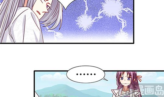 第97话 动情44