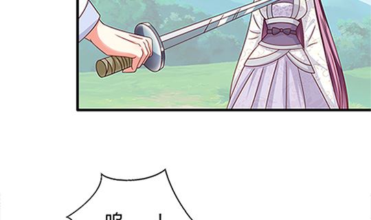 第97话 动情45