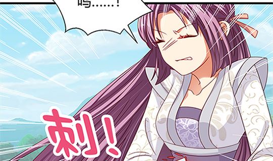 第97话 动情46
