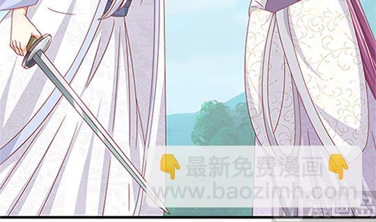 第97话 动情5