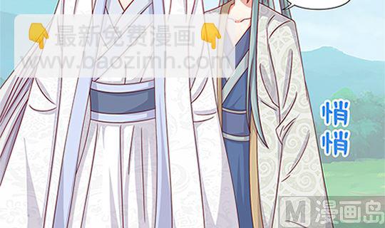 第97话 动情57