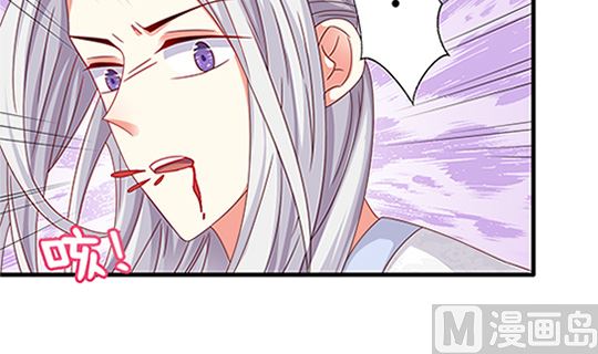 第97话 动情60