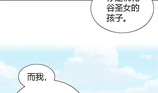 第97话 动情64