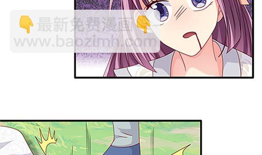 第97话 动情68